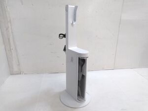 ◇Dyson Cyclone V10 SV12 DOK ダイソン フロアドック ツール アタッチメント 充電器付 直径26.5cm 高さ約72.5cm 0117-2B@140◇