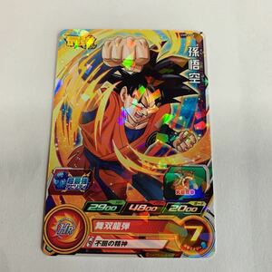 中古　ドラゴンボールヒーローズ UVPJ-02 孫悟空