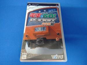 PSP 電車でGO!ポケット 中央線編