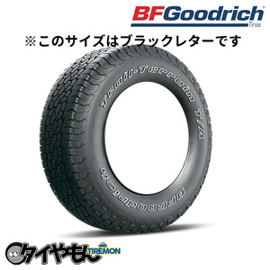 BF グッドリッチ トレイルテレーン T/A ブラックレター 235/55R18 235/55-18 104H 18インチ 2本セット MICHELIN BFGoodrich TRAIL TERRIN