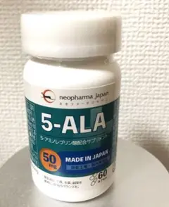 ネオファーマジャパン5-ALA50mg60粒