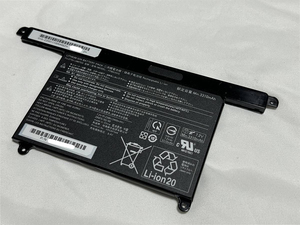 FUJITSU LIFEBOOK UH75/B3 UH77/B3 UH95/D2 WU2/B3 U9310/D U9310/E U9311Xシリーズ FPB0343S 25Wh軽量バッテリー 容量98% ほぼ新品 純正品