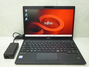 ☆1円☆第8世代☆富士通☆LIFEBOOK U939/B☆Core i5 1.60GHz/8GB/SSD256GB/高解像度1920×1080/カメラ/無線/Bluetooth/Office/DtoD領域☆