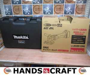 makita マキタ SC251DRG 充電式チップソーカッタ 未使用 18V 6.0Ah バッテリー×1 充電器 【ハンズクラフト宜野湾店】