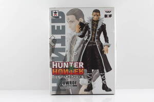 HUNTER×HUNTER ハンターハンター DXF フィギュア QUWROF クロロ ルシルフル Vol.5 5 #MTGK1.006057