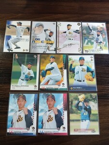 BBM オリックススター選手ルーキーカード10枚セット 平野佳寿、西勇輝 RC プロモ 応募カード