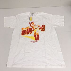 送料無料★新品タグ付き★HAWKS★松田選手熱男Tシャツ　ホワイト　Mサイズ #60618sj96