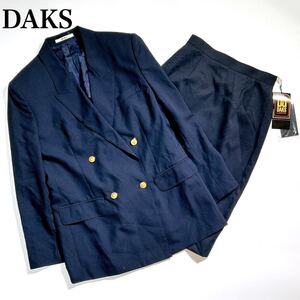 DAKS ダックス セットアップ スーツ スカートスーツ 金ボタン ネイビー 9 M レディース C122424-65