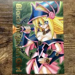 遊戯王　ブラックマジシャンガール　ダンジョンダイスモンスターズ　レリーフ