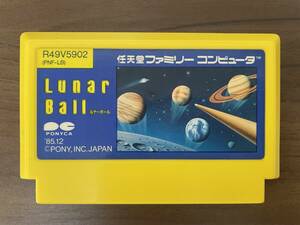 100（何本でも送料185円） ルナーボールＦＣ ファミコン 作動確認・クリーニング済 同梱可 