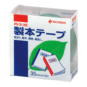 【5個セット】 ニチバン 製本テープ BK-35 緑 35×10 NB-BK-353X5 /l