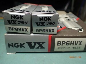 NGK　スパークプラグ プラチナ　VXプラグ　VXプラグ　2457　BR１０FCMVX　２本