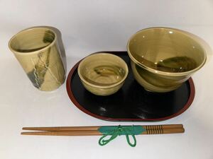 新品未使用品☆湯呑み 茶碗 黄瀬戸 和匠 食卓揃 1セット 湯呑み直径6.5cm 茶碗直径11cm 小皿7.9cm