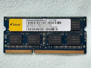 Celixir 4GB 2Rx8 PC3-10600S-9-10-F2 1333 ノートPC用 1
