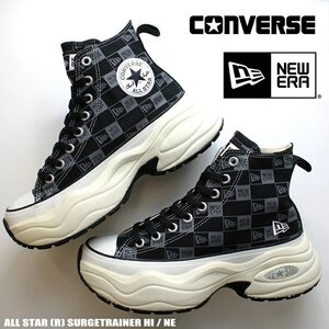 新品 未使用 コンバース ニューエラ 25.0cm オールスター サージトレーナー HI/NE ブラック CONVERSE ALL STAR SURGETRAINER HI/NE