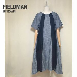 【美品】FIELDMAN BY EDWIN エドウィン 洗える Aライン ロングワンピース Mサイズ グレー×ブラック レディース コットン