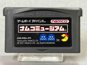 【※箱説なし※】ナムコミュージアムGBA GBA ゲームボーイアドバンス