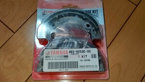 YAMAHA ジョグ JOG 純正 未使用 ブレーキシュー 4BX-W253E-00 ビーノ VINO マジェスティ Majesty 5AU SA10J ヤマハ