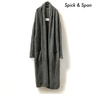 【送料無料】Spick & Span スピック&スパン★ロングカーディガン 長袖 グレー