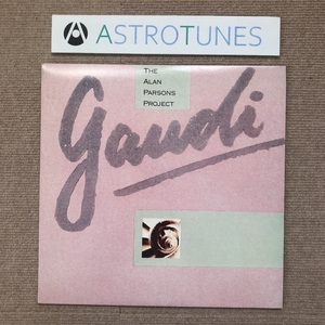 美盤 米国オリジナルリリース盤 アラン・パーソンズ・プロジェクト Alan Parsons Project 1987年 LPレコード ガウディ Gaudi