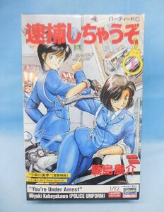 ◆◆プラモデル 未組立 ハセガワ HASEGAWA 1/12 小早川美幸 警察制服 逮捕しちゃうぞ レジンキャストキット