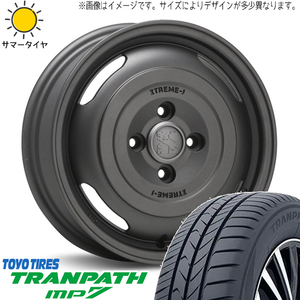 155/55R14 サマータイヤホイールセット ムーブ etc (TOYO NANOENAGY3 & XTREME-J JOURNEY 4穴 100)