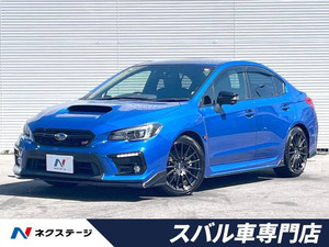 【諸費用コミ】:令和2年 WRX S4 2.0 STI スポーツ# 4WD