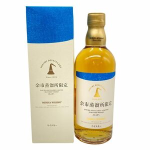 東京都限定◆ニッカ 余市 余市蒸留所限定 ブレンデッドウイスキー 500ml 40％ NIKKA YOICHI DISTILLERY ウィスキー【S1】