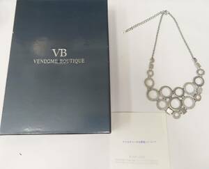 #77523 VB VENDOME BOUTIQUE ヴァンドームブティック SV925 デザイン ネックレス SILVER 35.8ｇ シルバー アクセサリー 