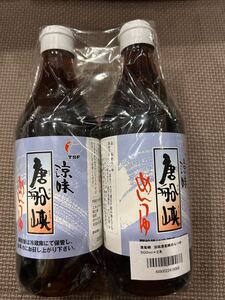 新品 未開封 唐船峡 めんつゆ 500ml 2本 2025.10.31