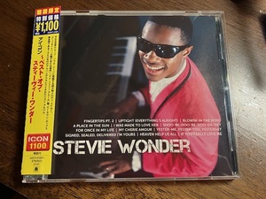 STEVIE WONDER/BEST OF STEVIE WONDER/MOTOWN スティーヴィーワンダー　ベスト　icon