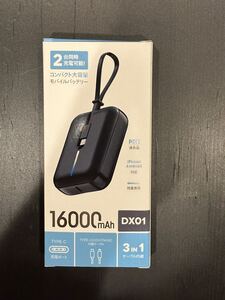 モバイルバッテリー　16000mAh 3in1ケーブル内蔵 1本ケーブル大容量