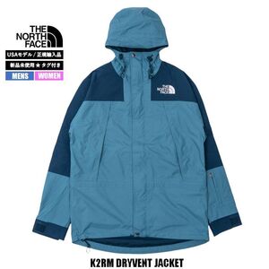 [新品] NORTH FACE　ノースフェイス マウンテンパーカー K2RM メンズ ブルーカラ− 新品未使用タグ付