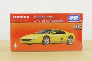 トミカ プレミアム 08 フェラーリ F355 ( トミカプレミアム発売記念仕様 ) 新品 未開封品 FERRARI tomica PREMIUM TAKARATOMY タカラトミー