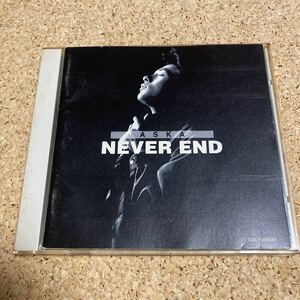 ASKA / NEVER END / 95年盤 CHAGE&ASKA チャゲアス / 中古CD