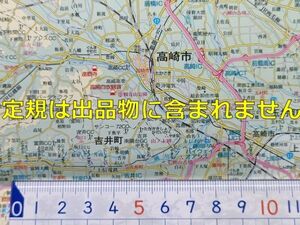 mb10【地図】群馬県 平成18年[前橋 高崎 桐生 伊勢崎 太田 沼田 館林 渋川 藤岡 富岡 安中 みどり市 利根 勢多 吾妻 佐波 多野 邑楽 甘楽郡