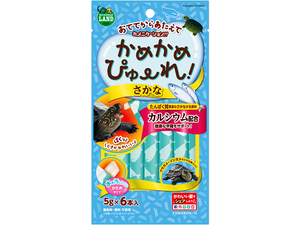 ★　かめかめぴゅーれさかな5g×6本入(30g)　マルカン(MARUKAN)　水棲カメ用おやつ　新品　消費税0円　★