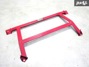 即納 タナベ TANABE SUSTEC MK21S パレット アンダーブレース 補強 剛性UP MRワゴン モコ ワゴンR AZワゴン ラパン