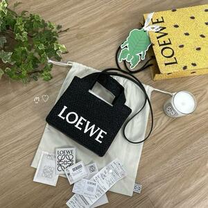 送料無料　新品未使用品　LOEWE　ロエベ　フォントトートミニ　カゴバッグ　斜めがけショルダー