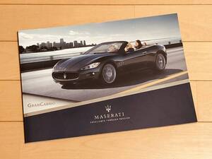 ◆◆◆『新品』 MASERATI マセラティ グランカブリオ ◆◆ 日本語版 厚口カタログ 2010年モデル◆◆◆