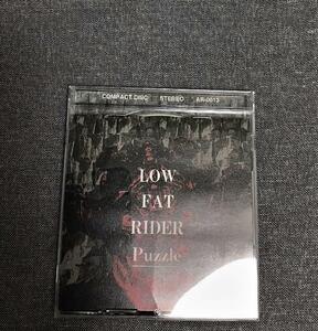 LOW FAT RIDER　Puzzle　CD