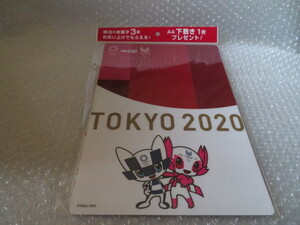 新品　明治　東京2020オリンピック・パラリンピック　下敷きA4　1枚　(赤)