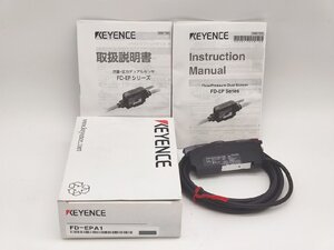 新品 キーエンス KEYENCE FD-EPA1