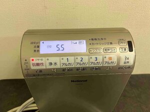 CT8595 アルカリイオン整水器 National TK8050 浄水器 連続式電解水生成器