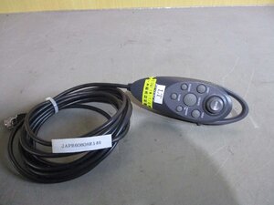 中古 Keyence OP-84231 Remote Controller リモコン(JAPR60808E149)