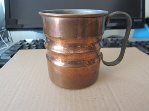 ☆彡ソロキャンプに　COPPER　純　古い真鍮コップ中古　C　沢山出してます。ツーリング　ひろし