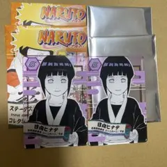 NARUTO ナルト　日向ヒナタ　ステータスカードコレクション　第2弾　②