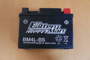 　＜新品未使用＞　バッテリーマン　バイク用バッテリー　YT4L-BS互換　BM4L-BS ST4L-BS 密閉型MFバッテリー　Dio スーパーカブ100