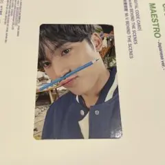 SEVENTEEN 消費期限 carat盤 ミンギュ トレカ