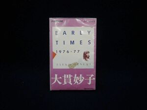 ♪カセットテープ58 大貫妙子 EARLY TIMES 1976-77 CNT-2023♪クラウンレコード株式会社